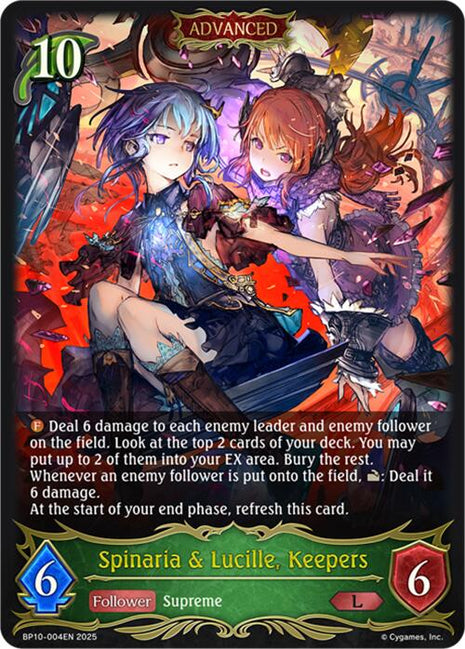 Spinaria & Lucille, Keepers [BP10]