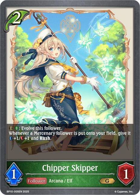Chipper Skipper [BP10 - BP10-005EN]