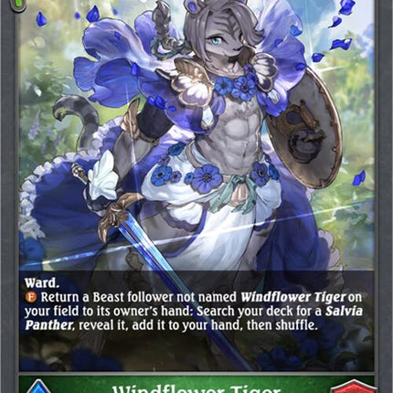 Windflower Tiger [BP10 - BP10-007EN]