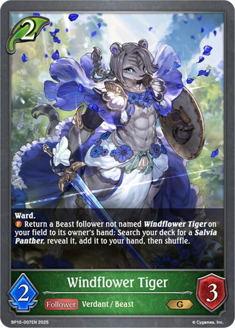 Windflower Tiger [BP10 - BP10-007EN]