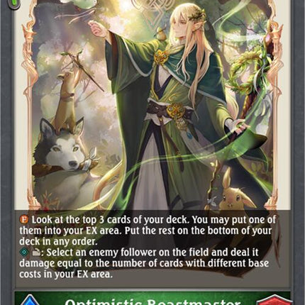 Optimistic Beastmaster