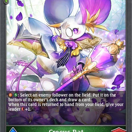 Crocus Rat [BP10 - BP10-015EN]
