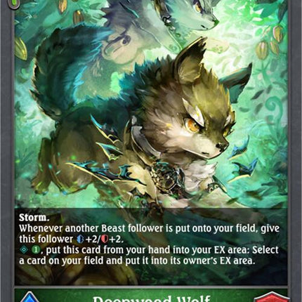 Deepwood Wolf [BP10 - BP10-017EN]