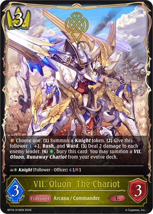 VII. Oluon, The Chariot [BP10 - BP10-019EN]