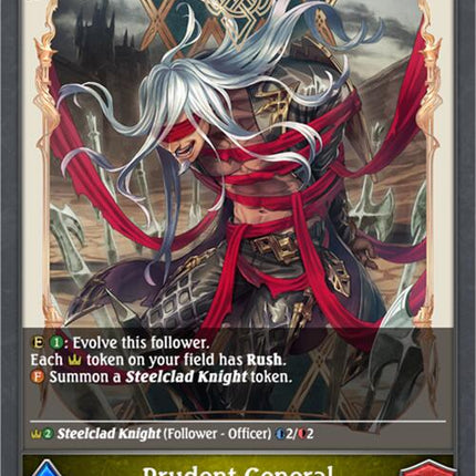 Prudent General [BP10 - BP10-023EN]