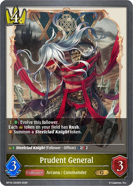 Prudent General [BP10 - BP10-023EN]
