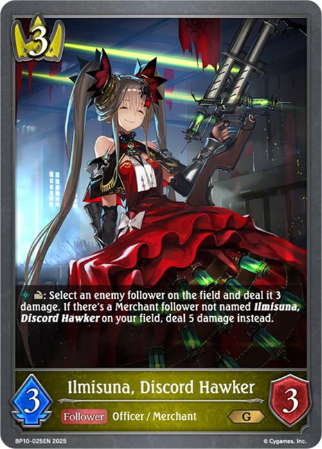 Ilmisuna, Discord Hawker [BP10 - BP10-025EN]