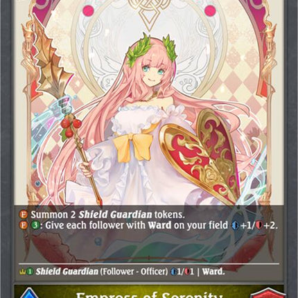 Empress of Serenity [BP10 - BP10-029EN]