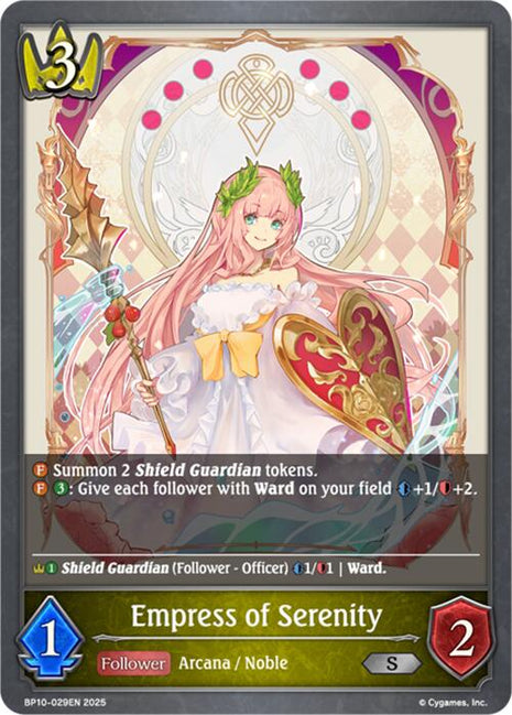 Empress of Serenity [BP10 - BP10-029EN]