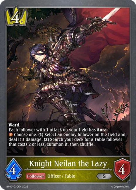 Knight Neilan the Lazy [BP10 - BP10-030EN]