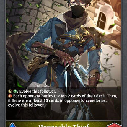 Honorable Thief [BP10 - BP10-031EN]
