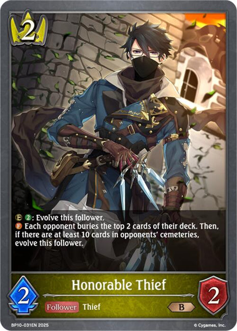 Honorable Thief [BP10 - BP10-031EN]