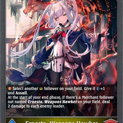 Ernesta, Weapons Hawker [BP10 - BP10-035EN]