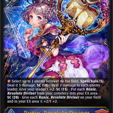 Runie, Resolute Diviner [BP10 - BP10-039EN]
