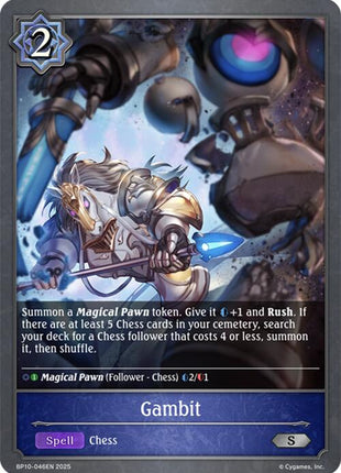 Gambit [BP10 - BP10-046EN]