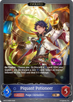 Piquant Potioneer (Evolved) [BP10 - BP10-049EN]