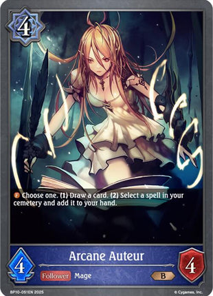 Arcane Auteur [BP10 - BP10-051EN]
