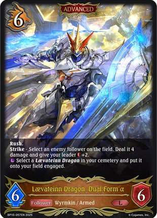 Laevateinn Dragon, Dual Form a [BP10 - BP10-057EN]