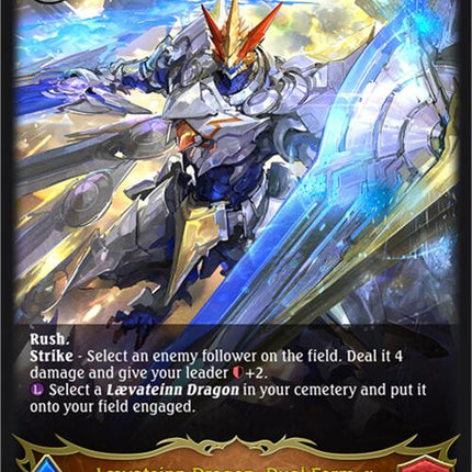 Laevateinn Dragon, Dual Form a [BP10 - BP10-057EN]