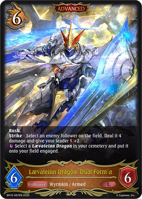Laevateinn Dragon, Dual Form a [BP10]