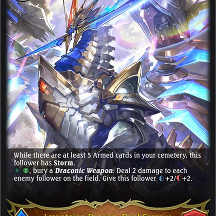 Laevateinn Dragon, Dual Form y [BP10 - BP10-059EN]