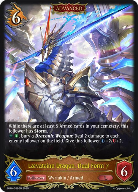 Laevateinn Dragon, Dual Form y [BP10 - BP10-059EN]