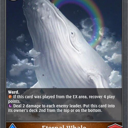 Eternal Whale [BP10 - BP10-062EN]