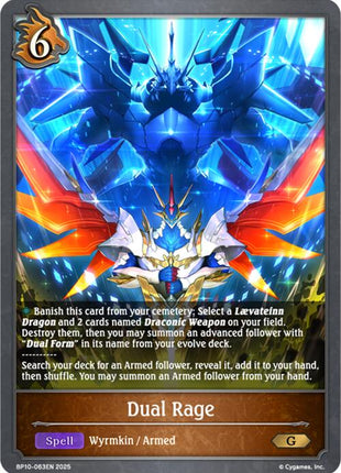 Dual Rage [BP10 - BP10-063EN]