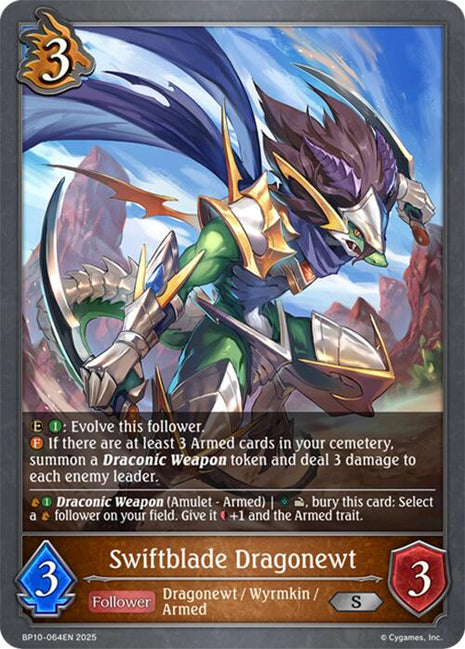 Swiftblade Dragonewt [BP10 - BP10-064EN]