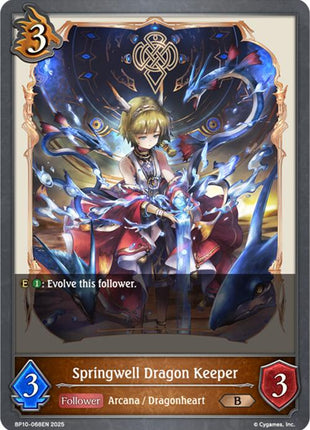 Springwell Dragon Keeper [BP10 - BP10-068EN]