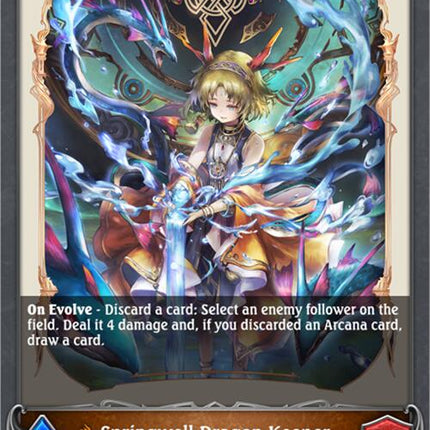 Springwell Dragon Keeper (Evolved) [BP10 - BP10-069EN]