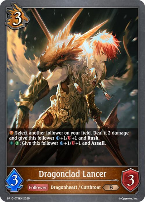 Dragonclad Lancer [BP10 - BP10-071EN]