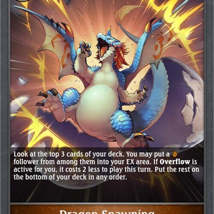 Dragon Spawning [BP10 - BP10-073EN]