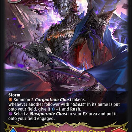 Sincere Masquerade Ghost [BP10 - BP10-077EN]