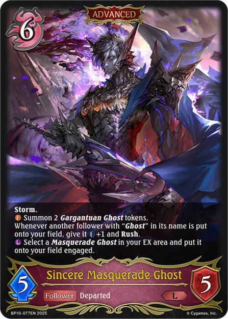 Sincere Masquerade Ghost [BP10 - BP10-077EN]