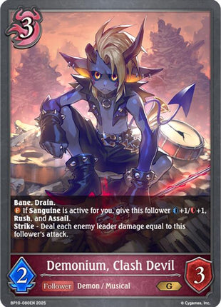 Demonium, Clash Devil [BP10 - BP10-080EN]