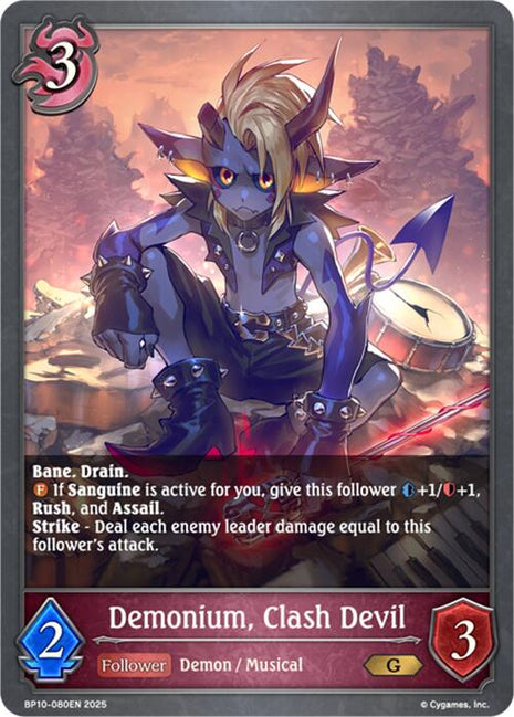 Demonium, Clash Devil [BP10 - BP10-080EN]