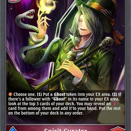 Spirit Curator [BP10 - BP10-088EN]