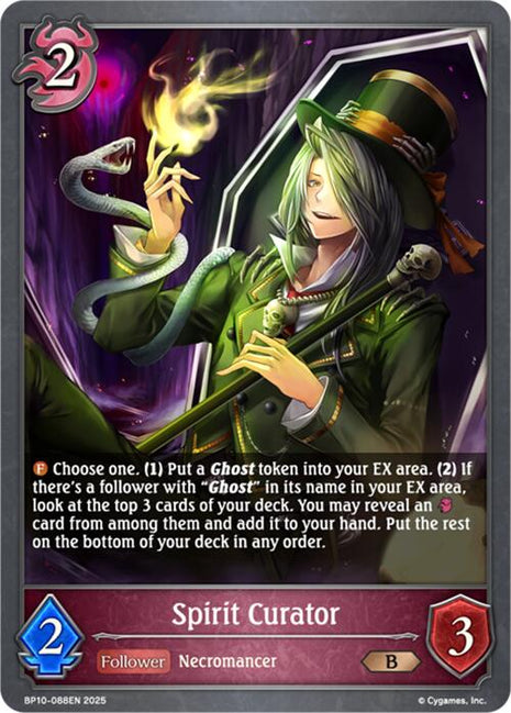 Spirit Curator [BP10 - BP10-088EN]