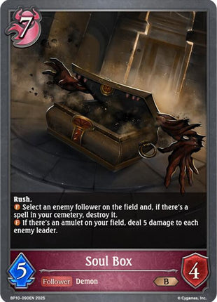 Soul Box [BP10 - BP10-090EN]