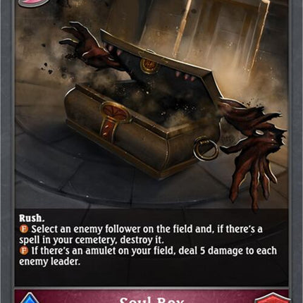 Soul Box [BP10 - BP10-090EN]