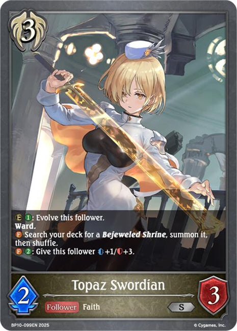 Topaz Swordian [BP10]