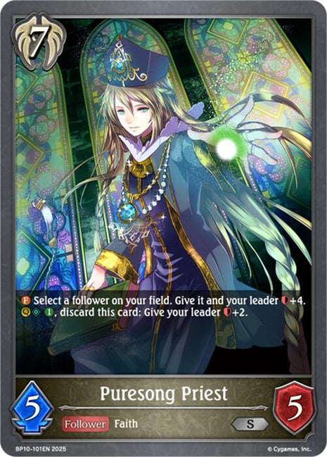 Puresong Priest [BP10 - BP10-101EN]