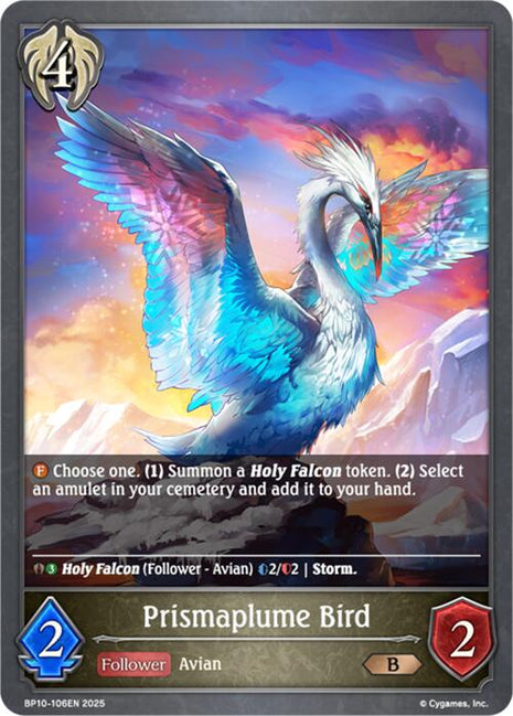 Prismaplume Bird [BP10 - BP10-106EN]