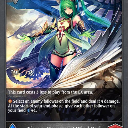 Fieran, Havensent Wind God [BP10 - BP10-113EN]