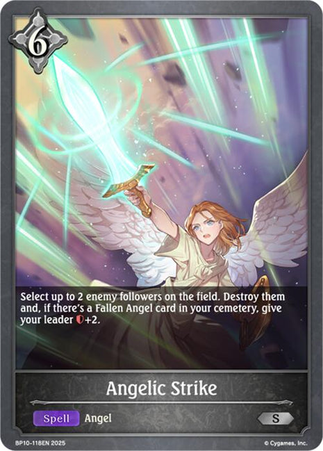 Angelic Strike [BP10]