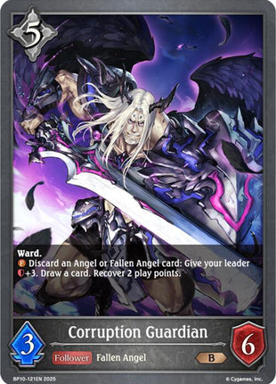 Corruption Guardian [BP10 - BP10-121EN]