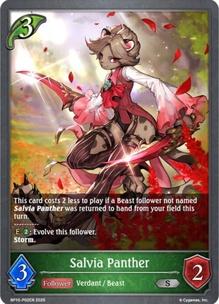 Salvia Panther - P02 (Foil)