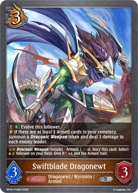 Swiftblade Dragonewt - P14 (Foil) [BP10]