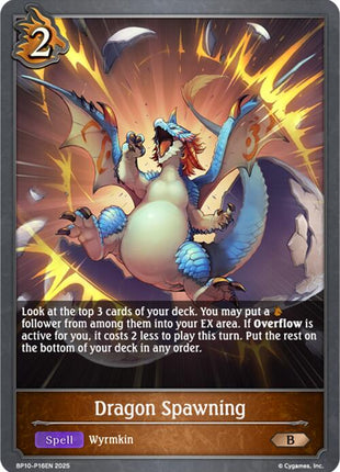 Dragon Spawning - P16 (Foil) [BP10 - BP10-P16EN]